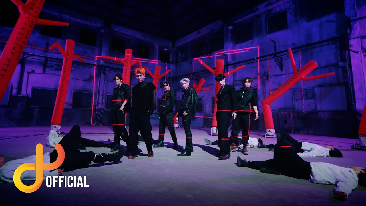 [DKZ] '호랑이가 쫓아온다 (Uh-Heung)' MV Dance ver. | Choreography