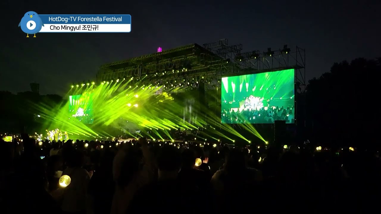 Waka Waka (This time for Africa) Cho Mingyu Forestella Festival [LIVE]-Part5