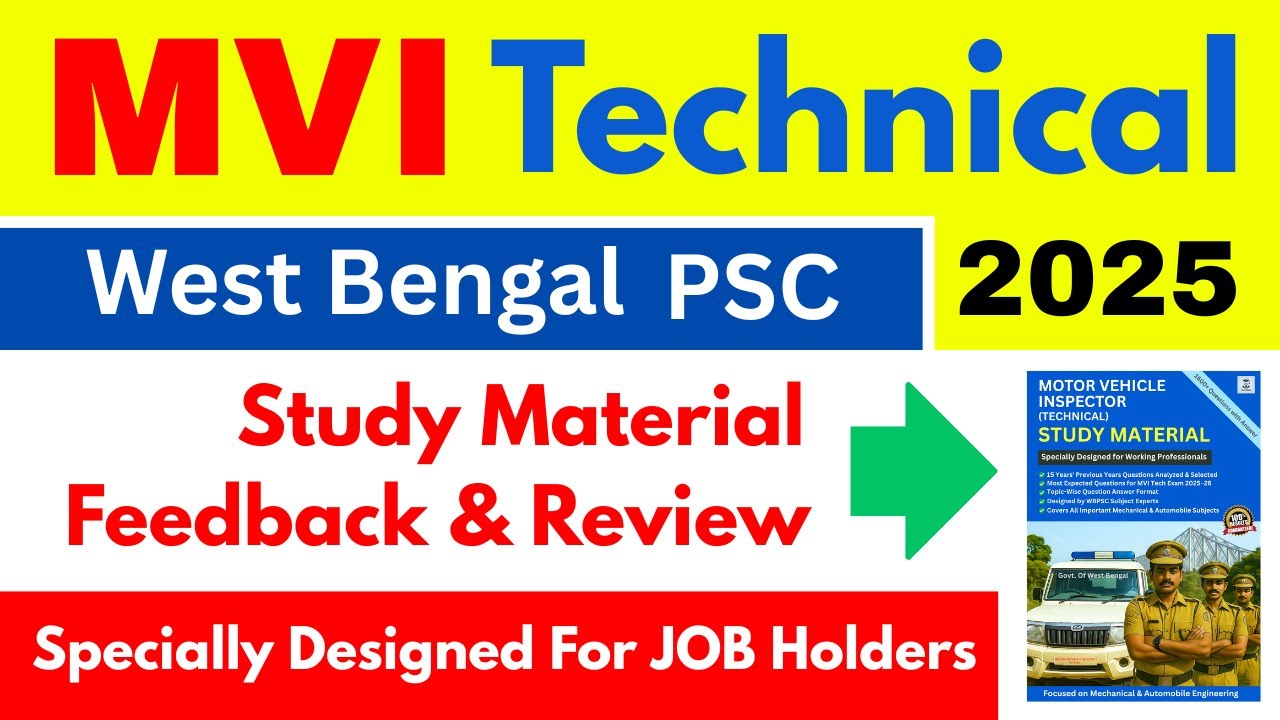 Motor Vehicle Inspector (Technical) Study Material- Feedback & Review | WB MVI | BEST for JOB Holder