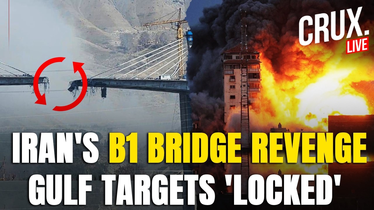 IRAN WAR LIVE | IRGC's Revenge After US Destroys B1 Bridge, Gulf Targets 'Locked And Loaded' | Trump