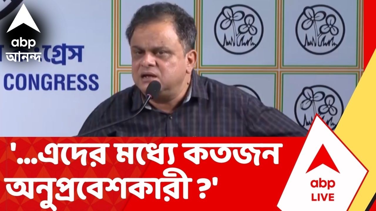 Bratya Basu | '...এদের মধ্যে কতজন অনুপ্রবেশকারী ?', Modi-র পাল্টা কী বললেন ব্রাত্য বসু? Brigade Modi