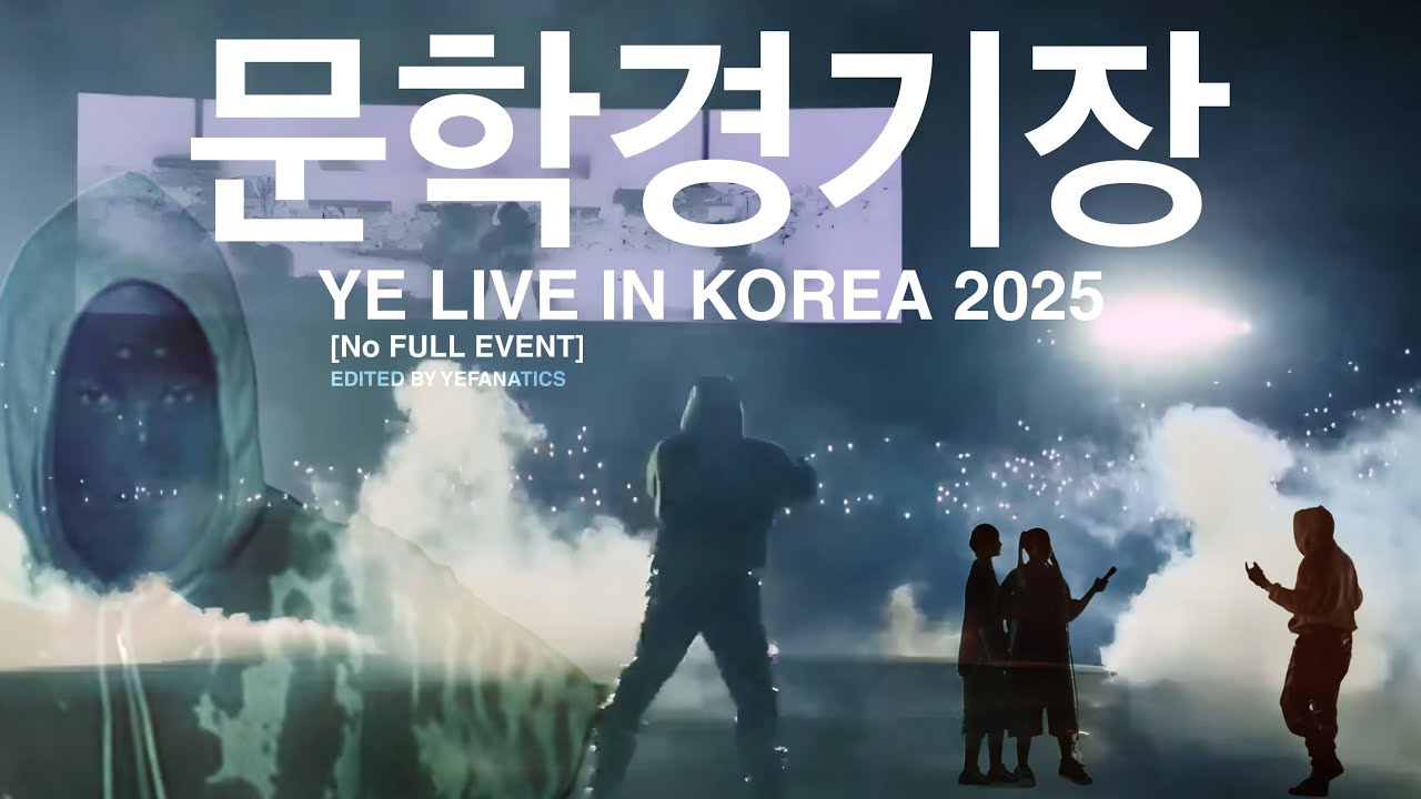 YE KANYE WEST in KOREA HQ (No FULL LIVE) 2025 by Channel Candy