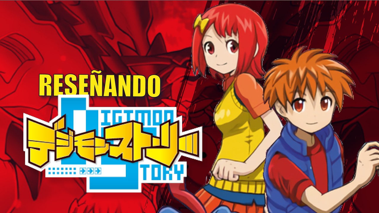 ¿DIGIMON WORLD DS ENVEJECIO BIEN O MAL?
