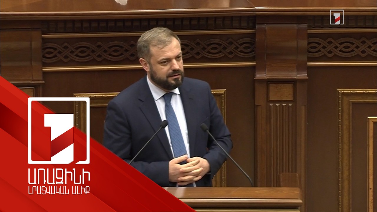 Հայաստանի տնտեսական աճի՝ 2025-ի ցուցանիշն աշխարհի լավագույն ցուցանիշներից մեկն է լինելու. Պապոյան