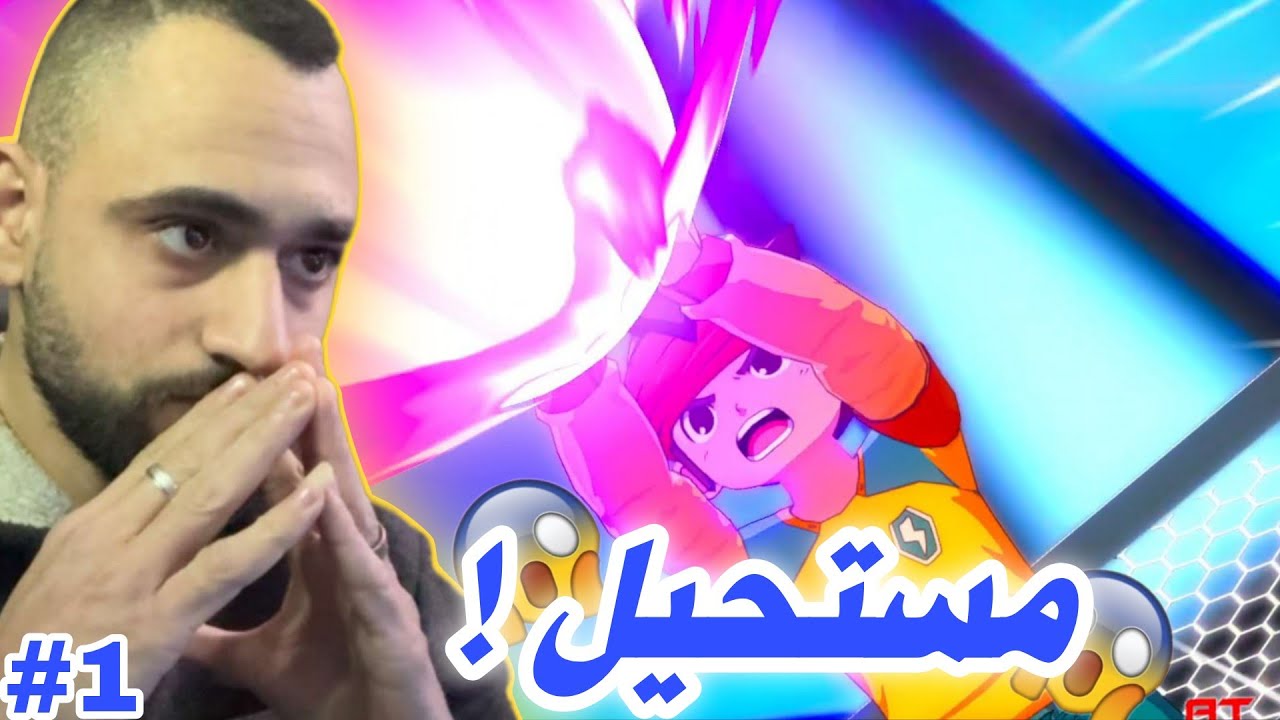بداية تحدي نجيب الكاس 🏆 | ابطال الكورة