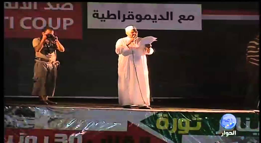 رسالة هامة من المرشد العام للإخوان المسلمين د. محمد بديع
