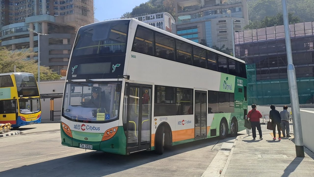 城巴 Citybus 10 北角碼頭去堅尼地城 51902 TA3523 ADL Enviro 500 MMC hybrid