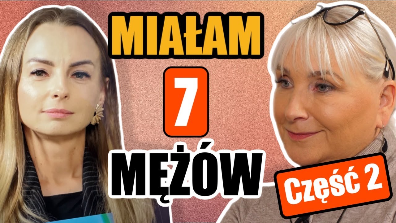 Какие из этих браков были по любви?