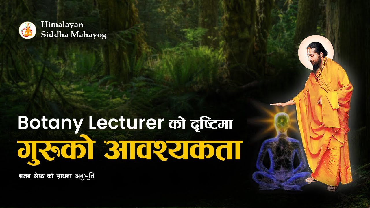Botany Lecturer | Sajan Shrestha | 2023
