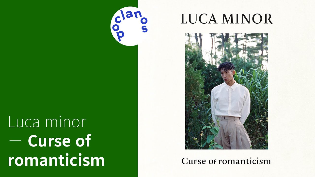 [Full Album] Luca minor - Curse of romanticism / 앨범 전곡 듣기
