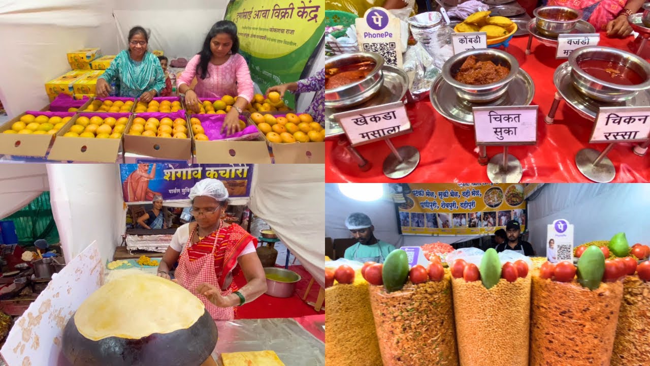 अस्थित्व प्रस्तुत Kokan जत्रा | शॉपिंग धमाका | पारंपारिक कार्यक्रम | कोकणी स्वाद | लोककला | Part 2