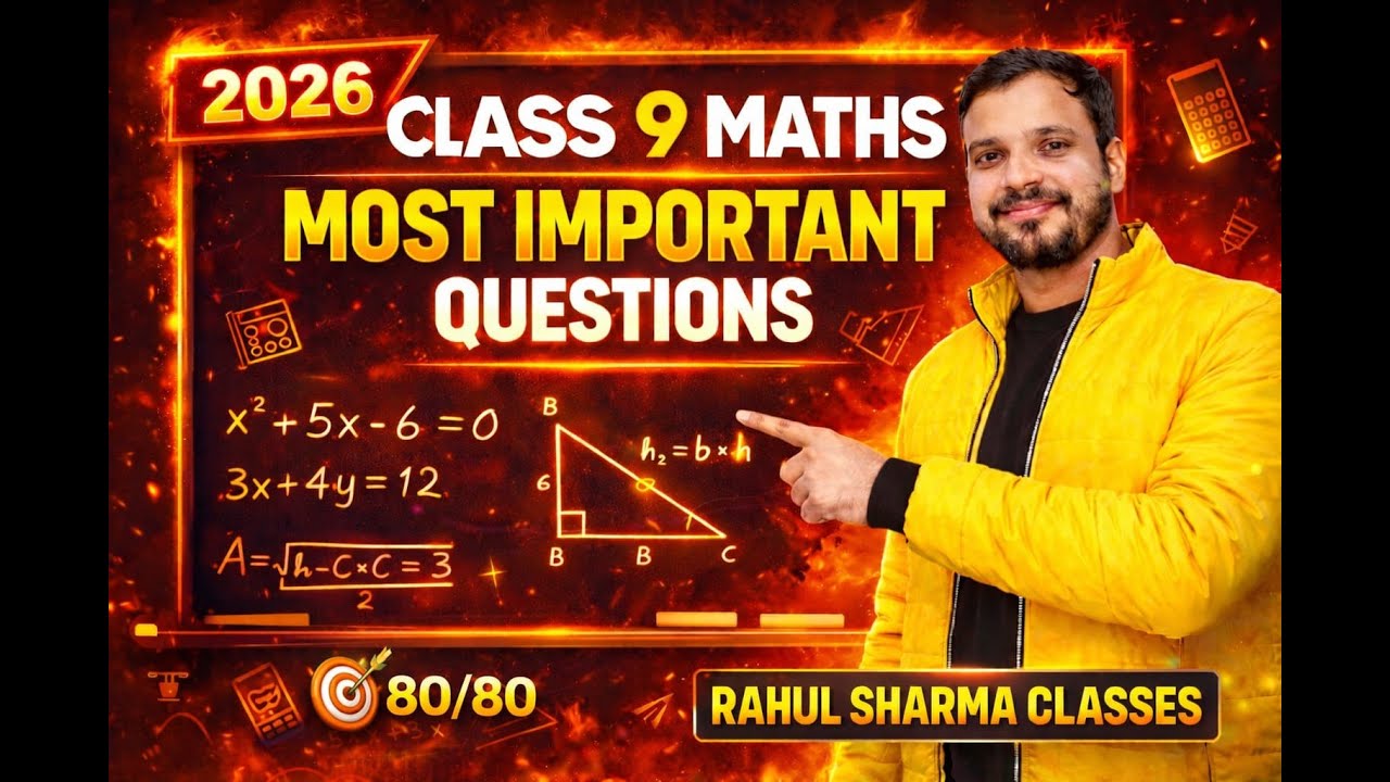 CLASS 9TH IMPORTANT CHEMISTRY QUESTION  PART - 1