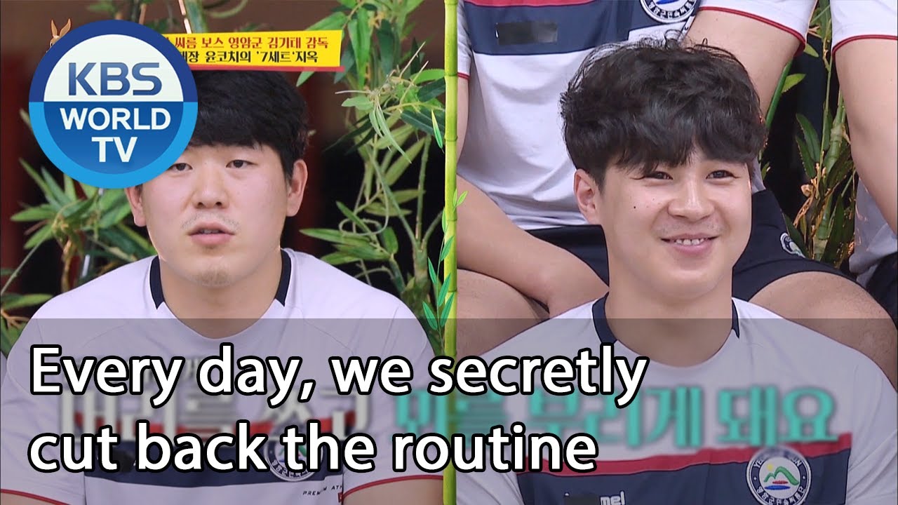 Every day, we secretly cut back the routine (Boss in the Mirror) | KBS WORLD TV 201105