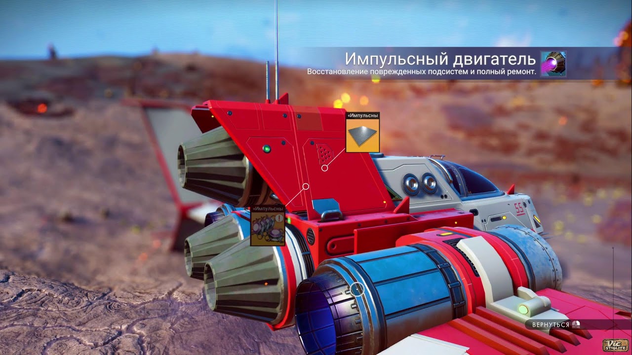 Небо не принадлежит никому