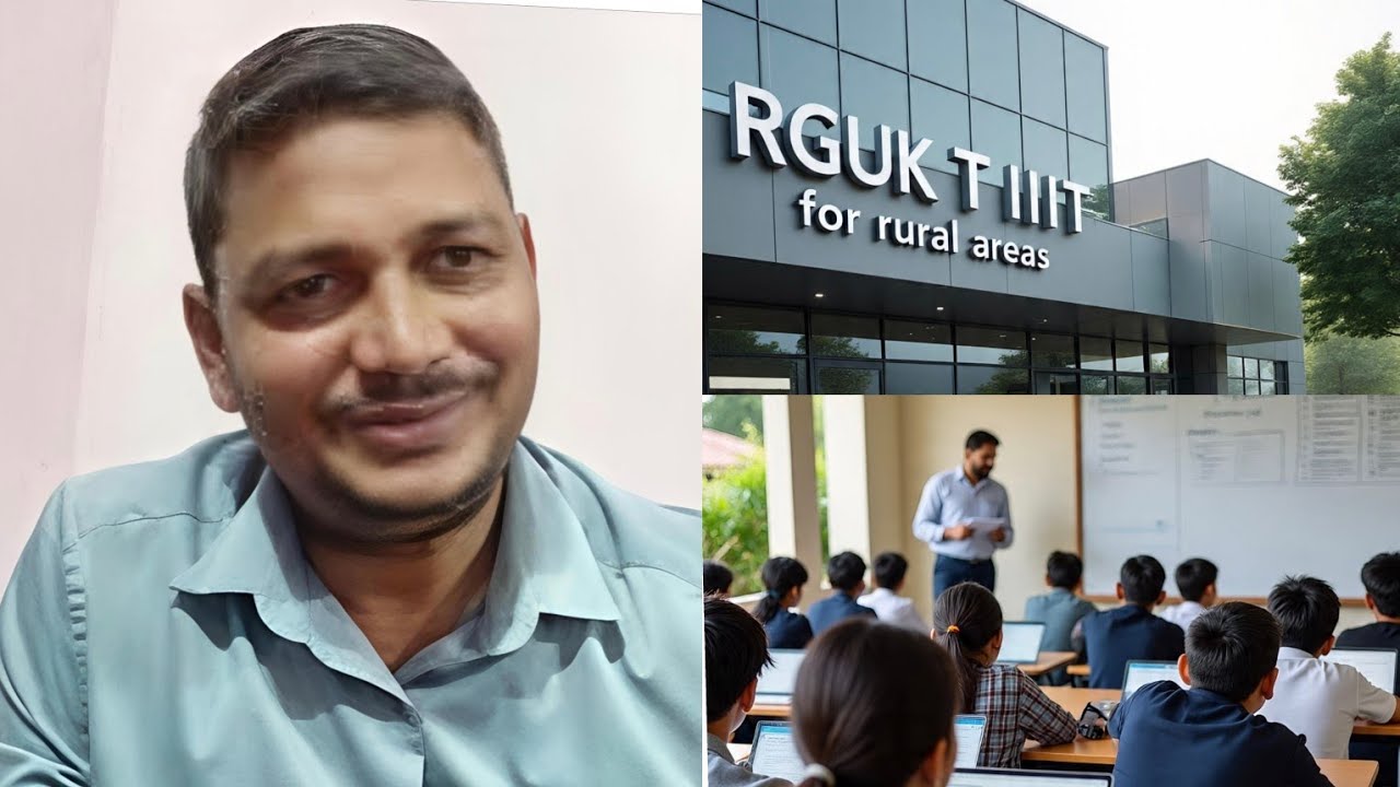 తెలివైన పేద విద్యార్థులు నష్ట పోకూడదు 👍📖