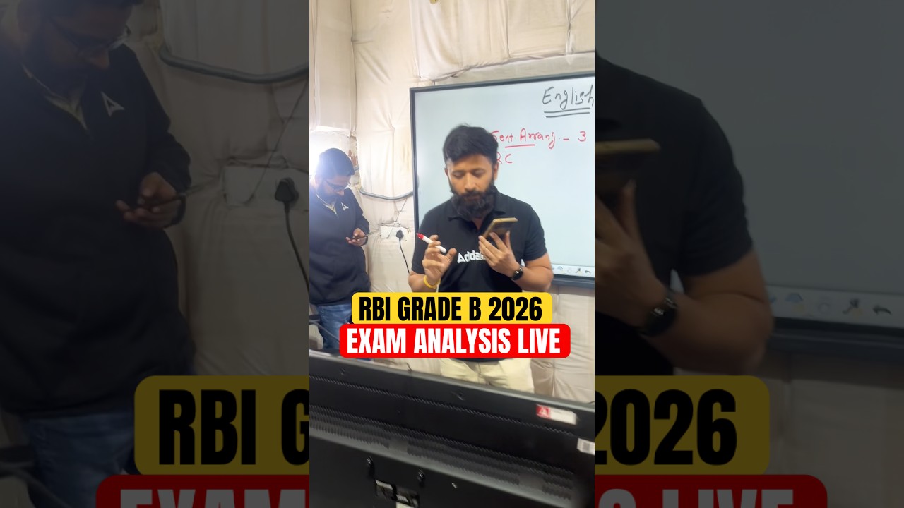 RBI Grade B Exam Analysis Live 🔴 #rbi #rbigradeb #rbigrade2026 #shortsfeed