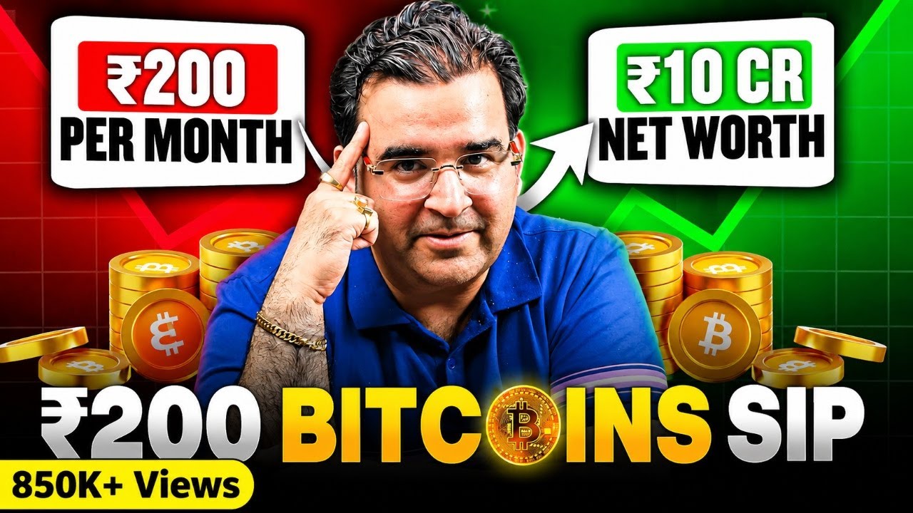 How to Start SIP in Bitcoin | Beginners Guide | Sanjay Kathuria