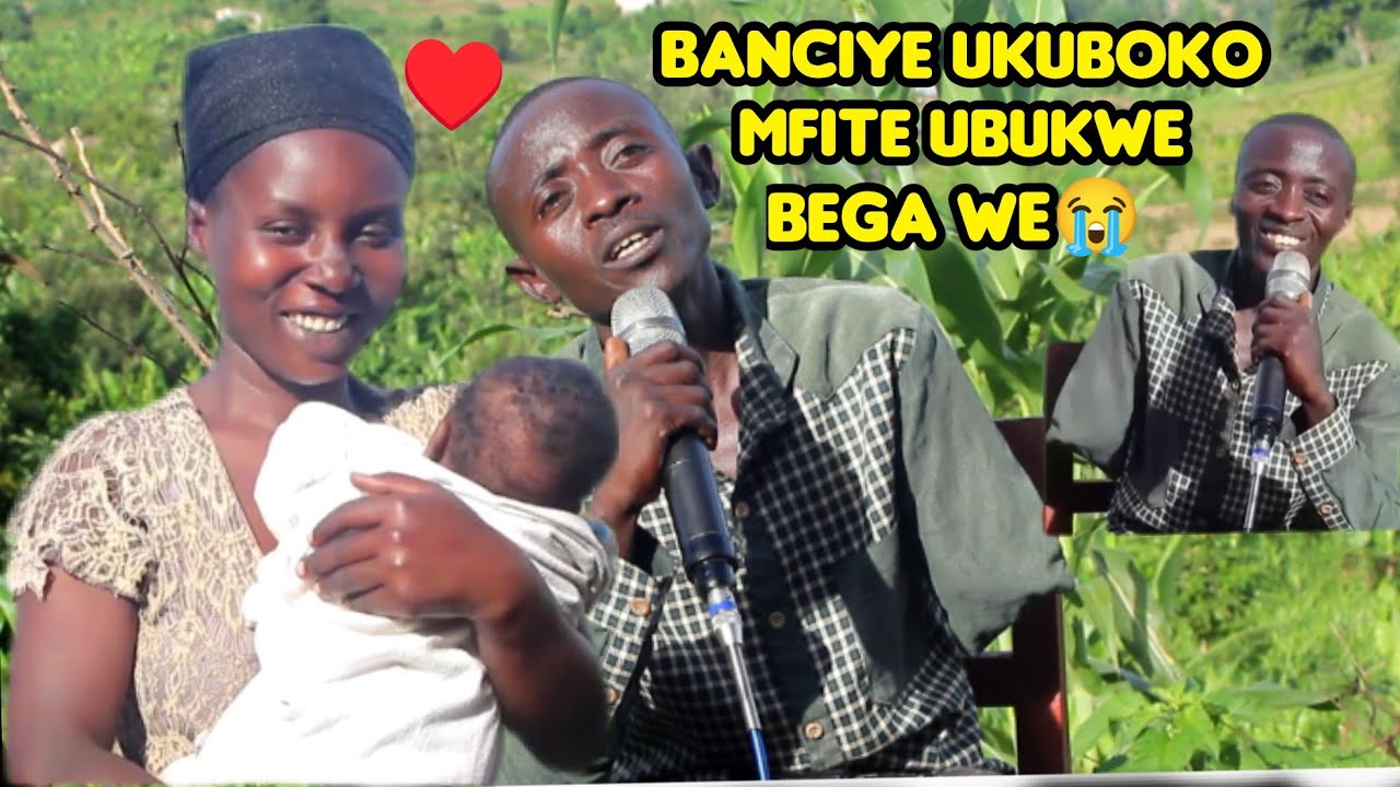 UMUKOBWA TWARIDUFITANYE UBUKWE YAHISE ABIVAMO BAMAZE KUNCA UKUBOKO IMANA YANSHUMBUSHIJE IMPA UNDI 🥰