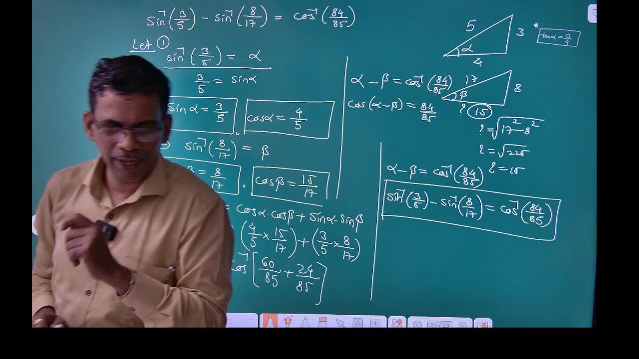 Success Engineering Classes Live