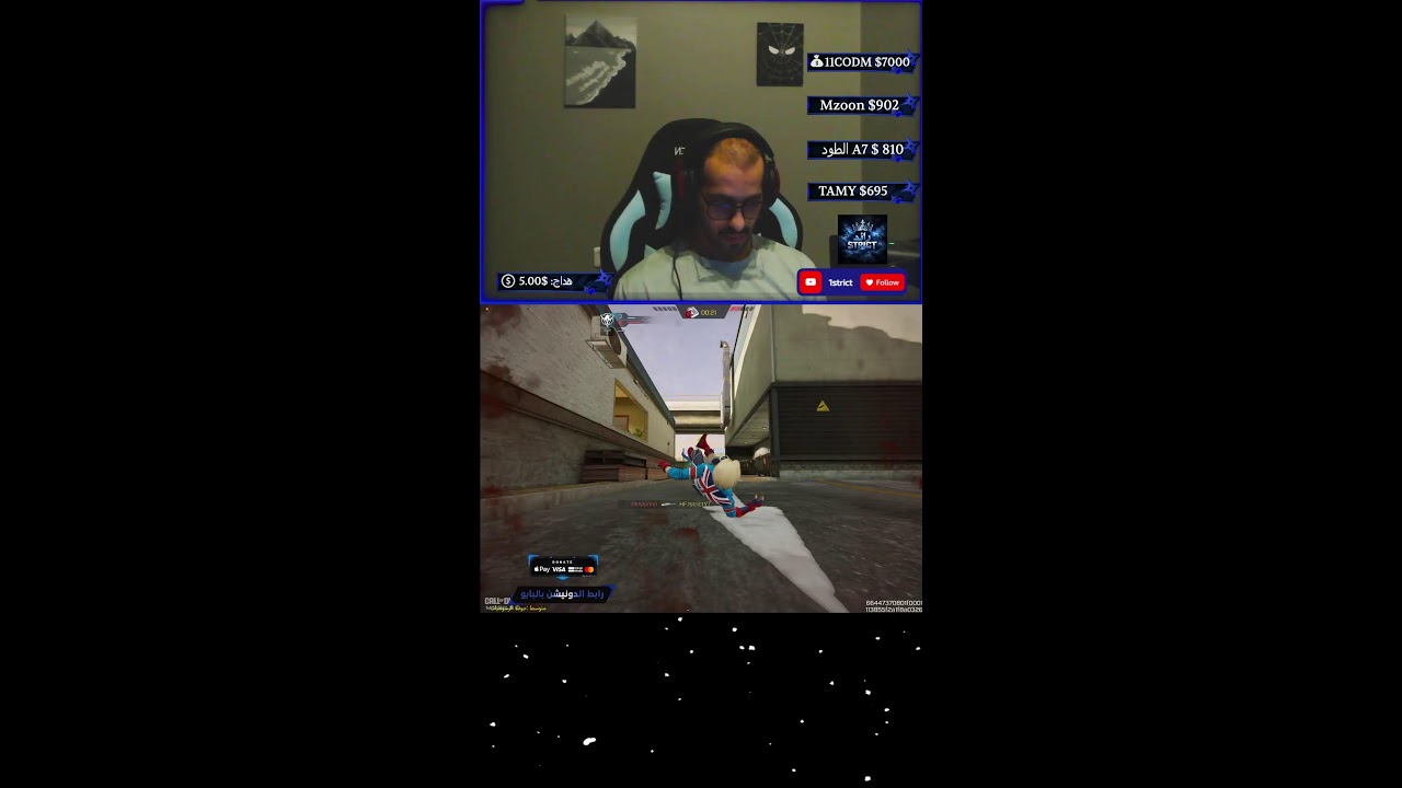 هلا وغلا #كود_موبايل حياكم #gaming