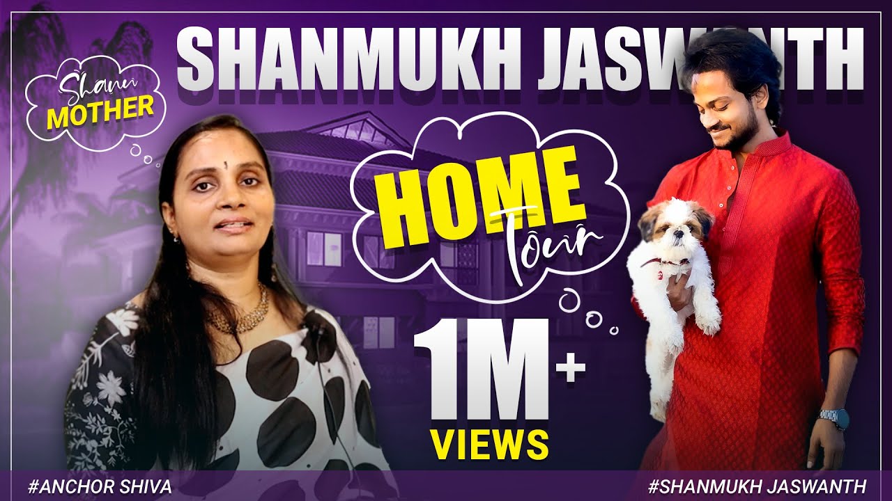 Shanmukh Jaswanth Vizag Home Tour | Bigg Boss 5 Telugu Shanmukh Jaswanth | Anchor Shiva | Mana Media