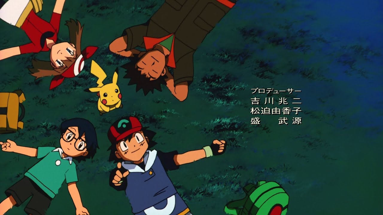 06 [Ending] Pokémon: Jirachi y los deseos | 