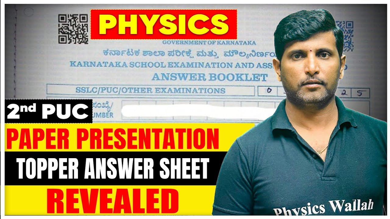 2nd PUC Physics Exam Paper Presentation 📄Topper Answer Sheet Revealed 🔥