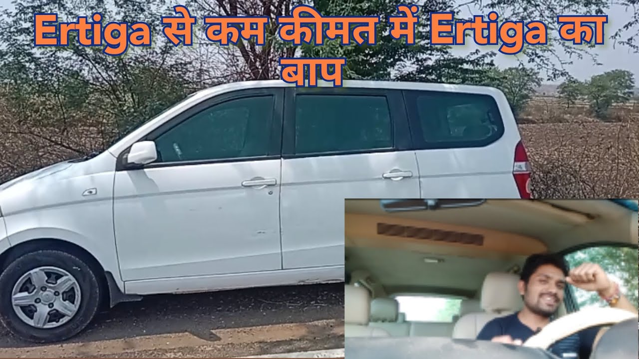 Chevrolet Enjoy LT TCDi 2016 | Real-life full review #journeyloverpb