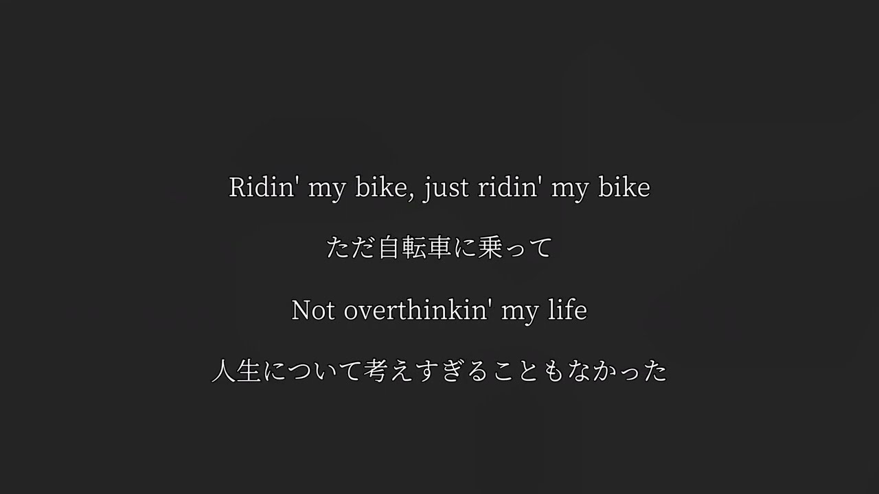 【和訳】 NF - I Miss The Days