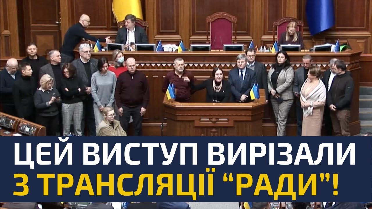 🔥НА БАНКОВІЙ ПЕРЕПОЛОХ! ЗЕЛЕНСЬКИЙ ЗМІНИВСЯ В ОБЛИЧЧІ І НАКАЗАВ НЕГАЙНО ВИДАЛИТИ ЦЕ З ЕФІРУ 