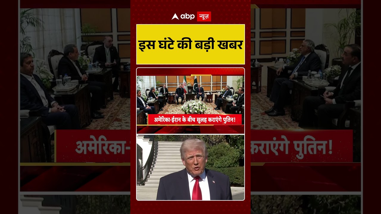 TOP News: Big news at 9 o'clock | Asha Bhosle Demise | Islamabad Talks Fail | Mojtaba | Trump | PM Modi
