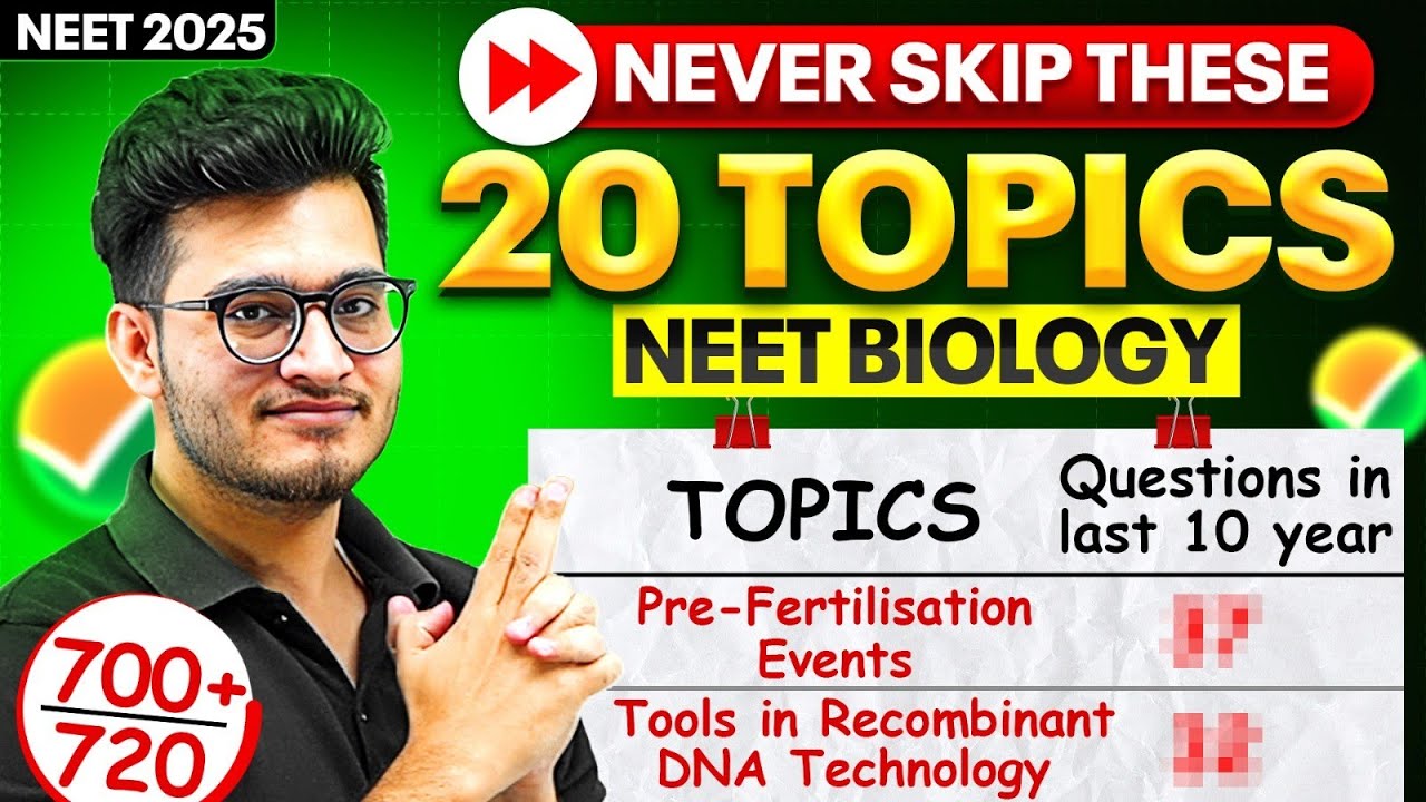Never Skip These 20 Topics in NEET BIOLOGY🚨 | PhysicsWallah #neet2025