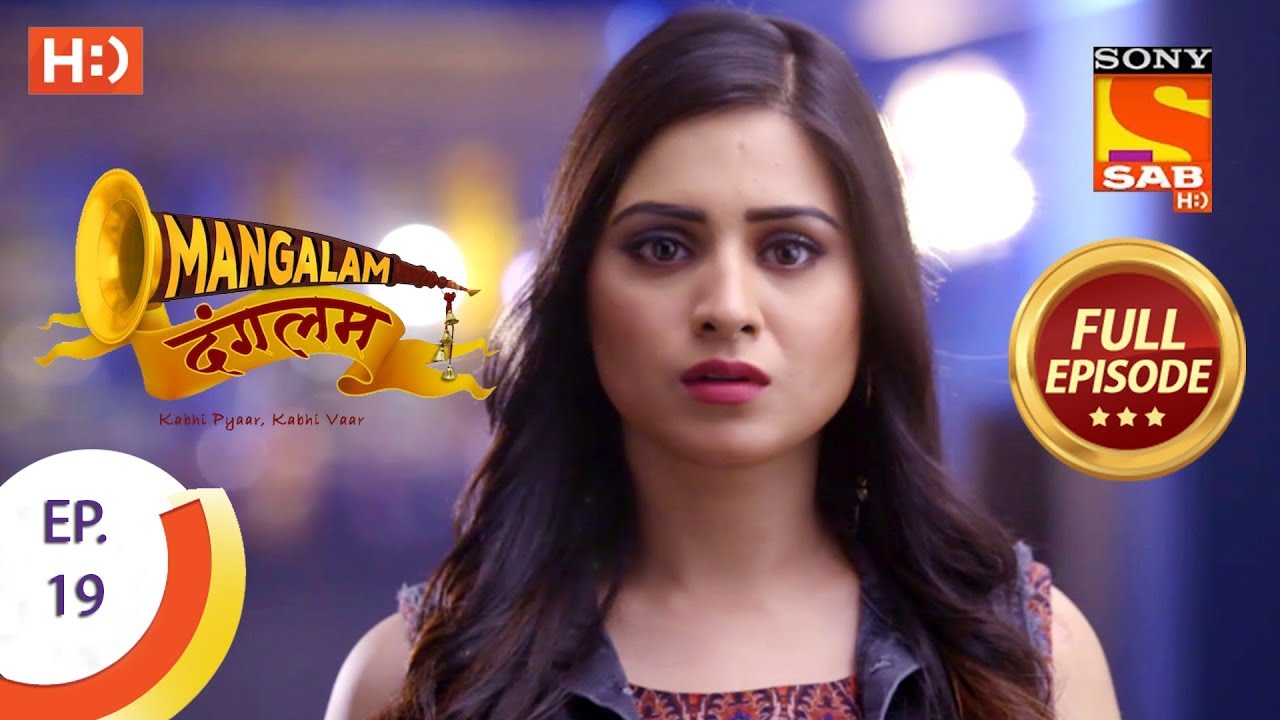 Mangalam Dangalam - Ep 19 - Full Episode - 7th December, 2018