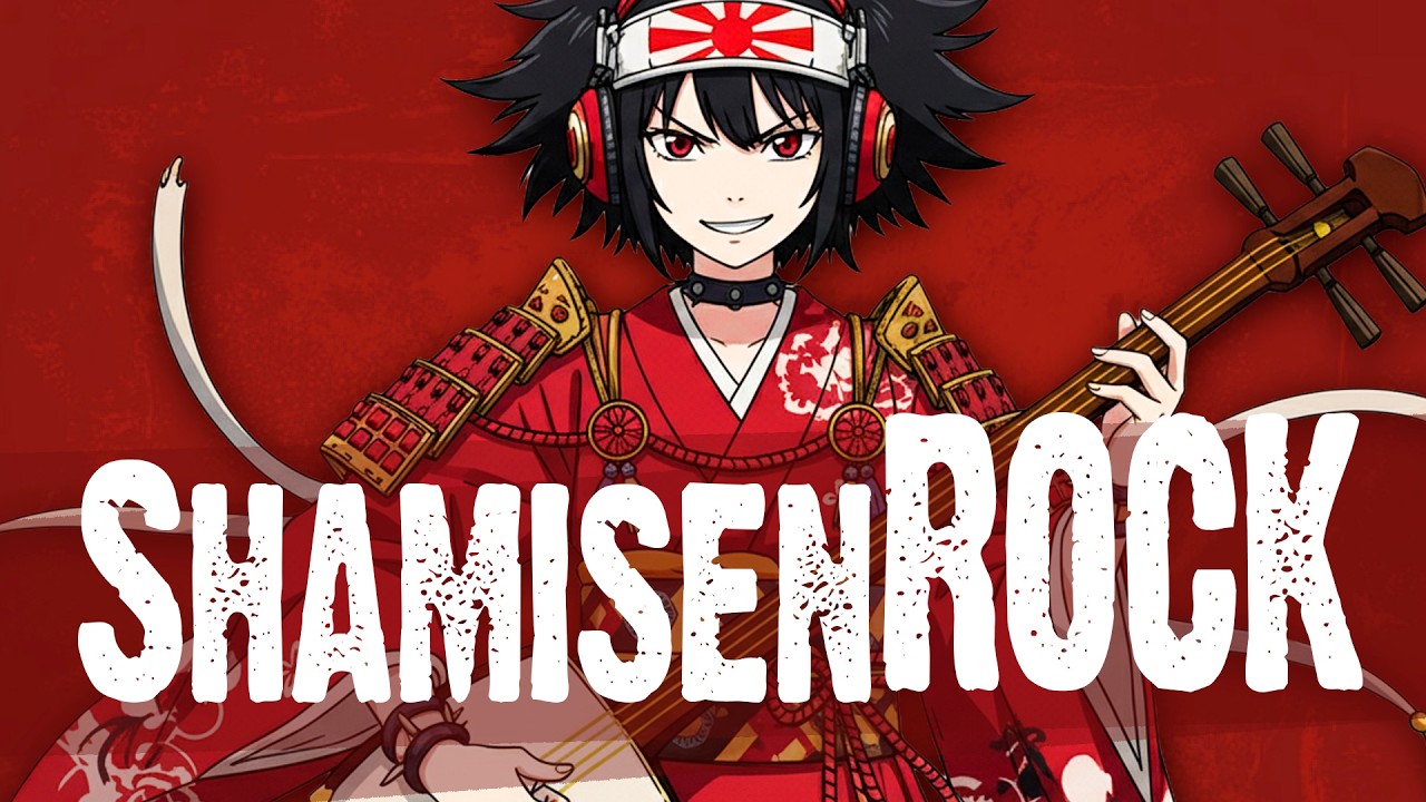 Shamisen Battle Rock | Samurai Boss Fight BGM (猛)