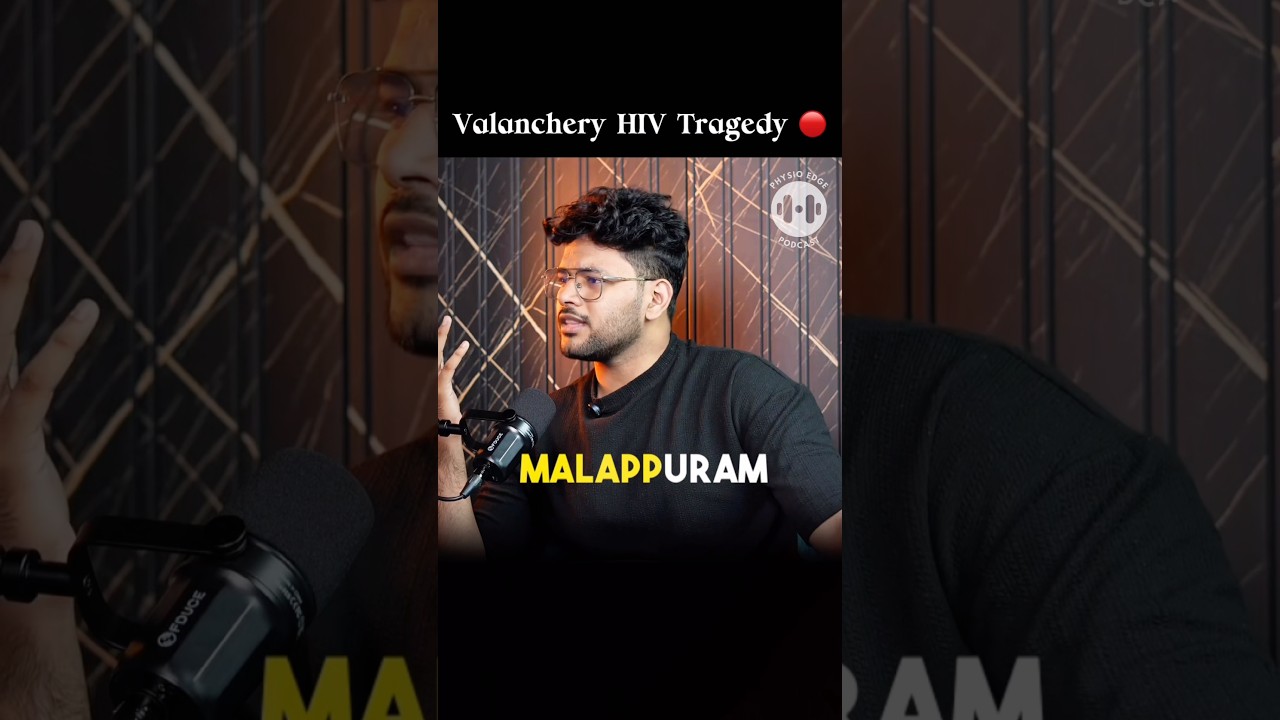 Valanchery!! #malayalam #malayalampodcast #malappuram #valanchery #hivaids #aids