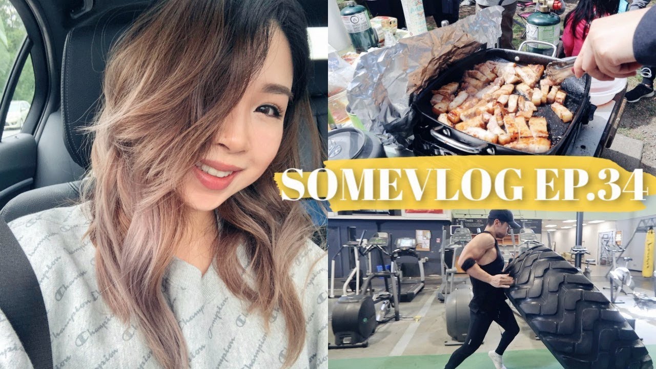SomeVlog Ep.34｜真的剪Long Bob了!!!湖邊烤肉、新盆栽、火鍋夜