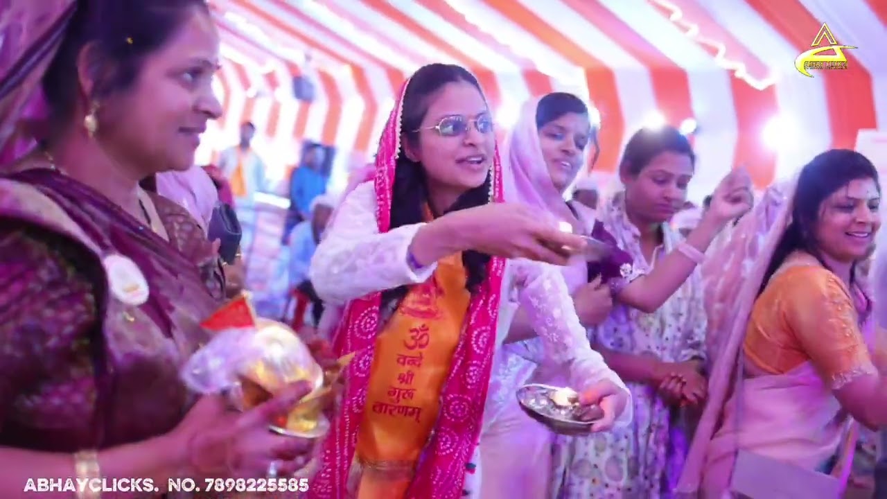 कुम्हारी वेदी प्रतिष्ठा day 1