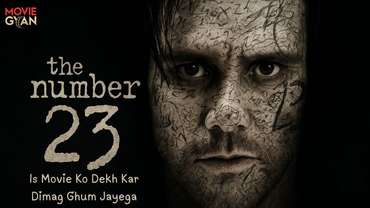 Dimag Ki Dahi Karne Wali Movie 