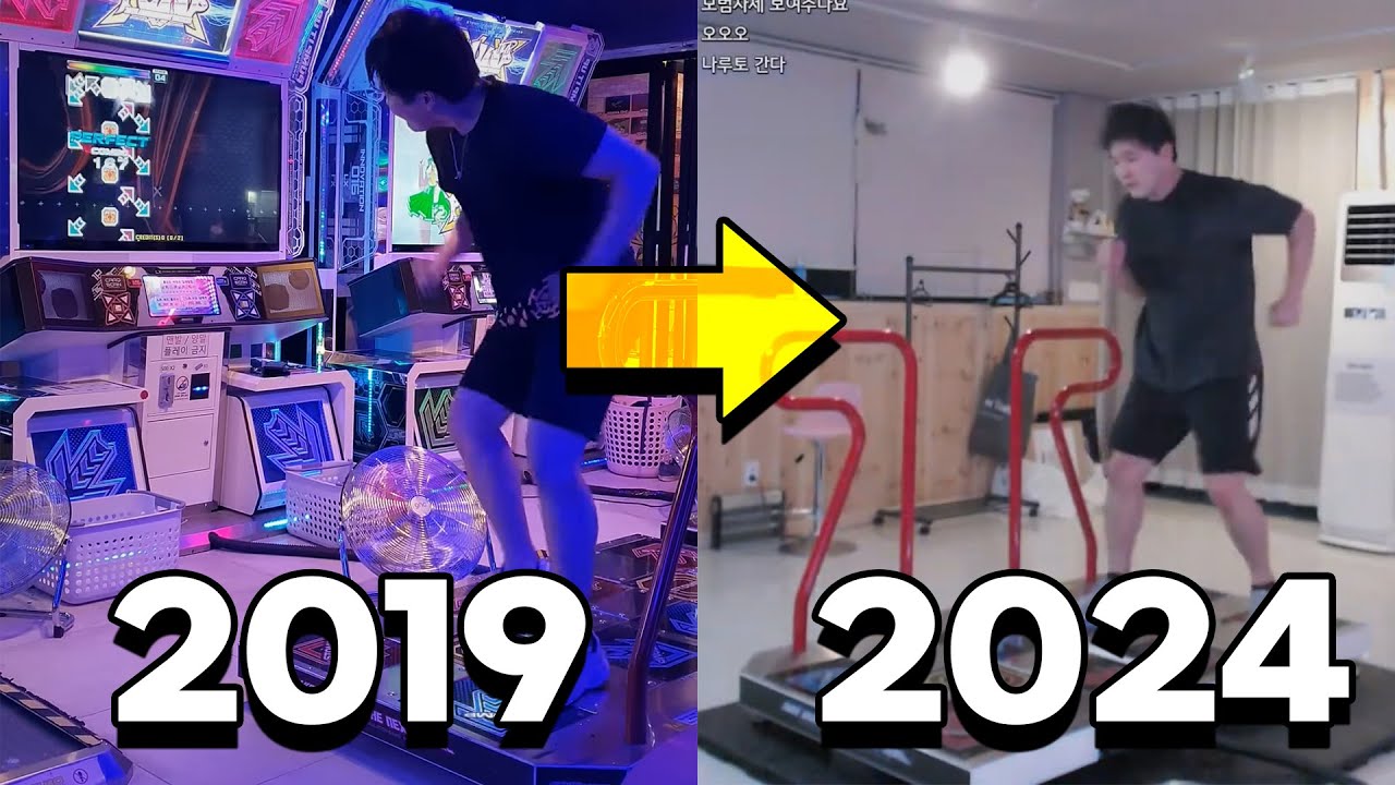 5년이 지나도 플레이는 한결같은 나