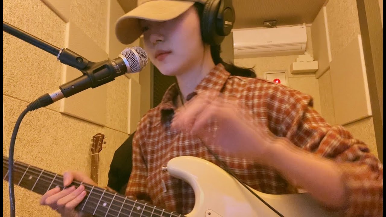그때 헤어지면 돼 cover
