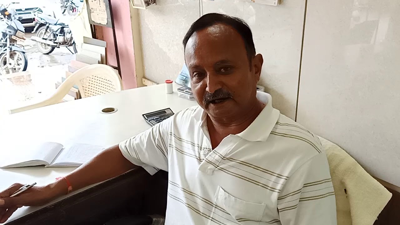 Jain Traders Morbi Gujarat