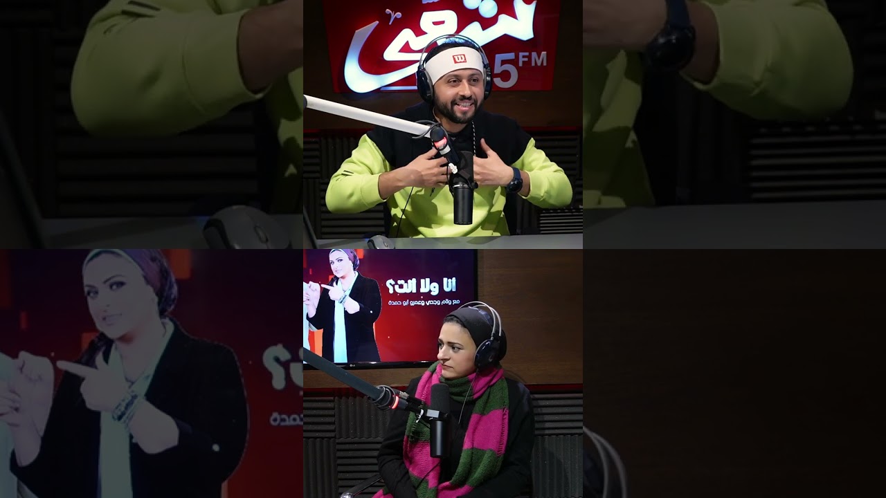 يضربني واقوله سماح