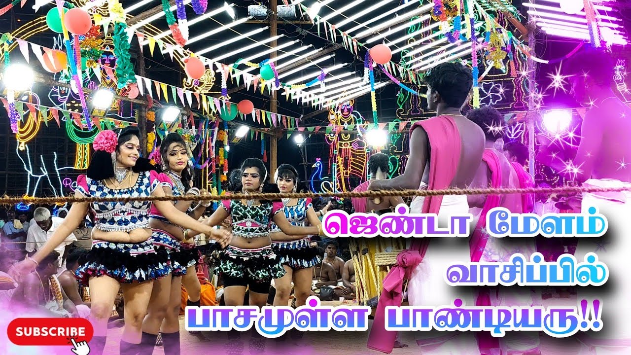 பாசமுள்ள பாண்டியரு song | 6 அழகிகள் அசத்தும் காட்சி | Karakattam #jilebi #dance #trendingshorts 