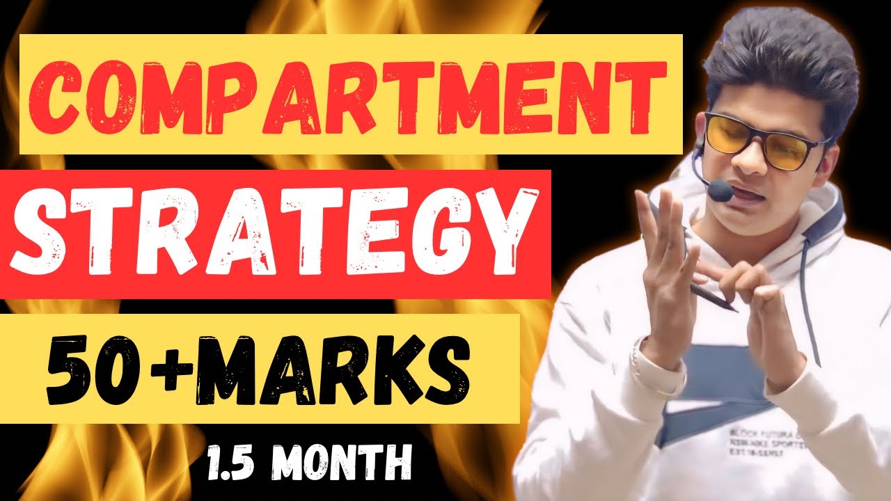 How to pass in Compartment Exam 2025 | BEST STRATEGY FOR COMPARTMENT 🔥😍