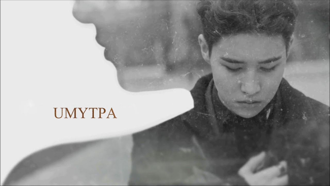 91 NINETY ONE - Ұмытпа | Umytpa | FHD | Lyrics Video