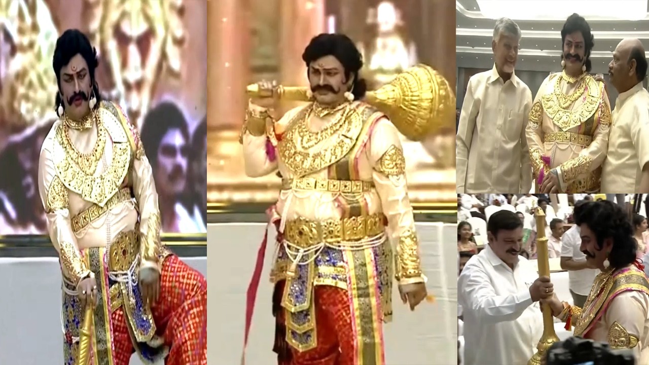 అరేయ్ రప్పా రప్పా బ్యాచ్.. మీకే..భీముడి వేషంలో కుమ్మేసిన RRR..లాస్ట్ డైలాగ్ కి చంద్రబాబు రియాక్షన్