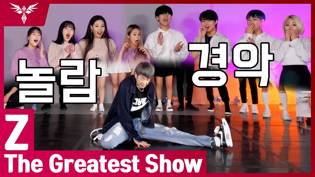 프로 댄서가 코로나로 3달 쉬고 폭주하면 생기는 일
