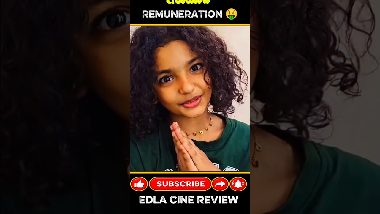 Remuneration of the cast in Irumudi movie #babynakshathra #Raviteja #irumudi #telugumovies