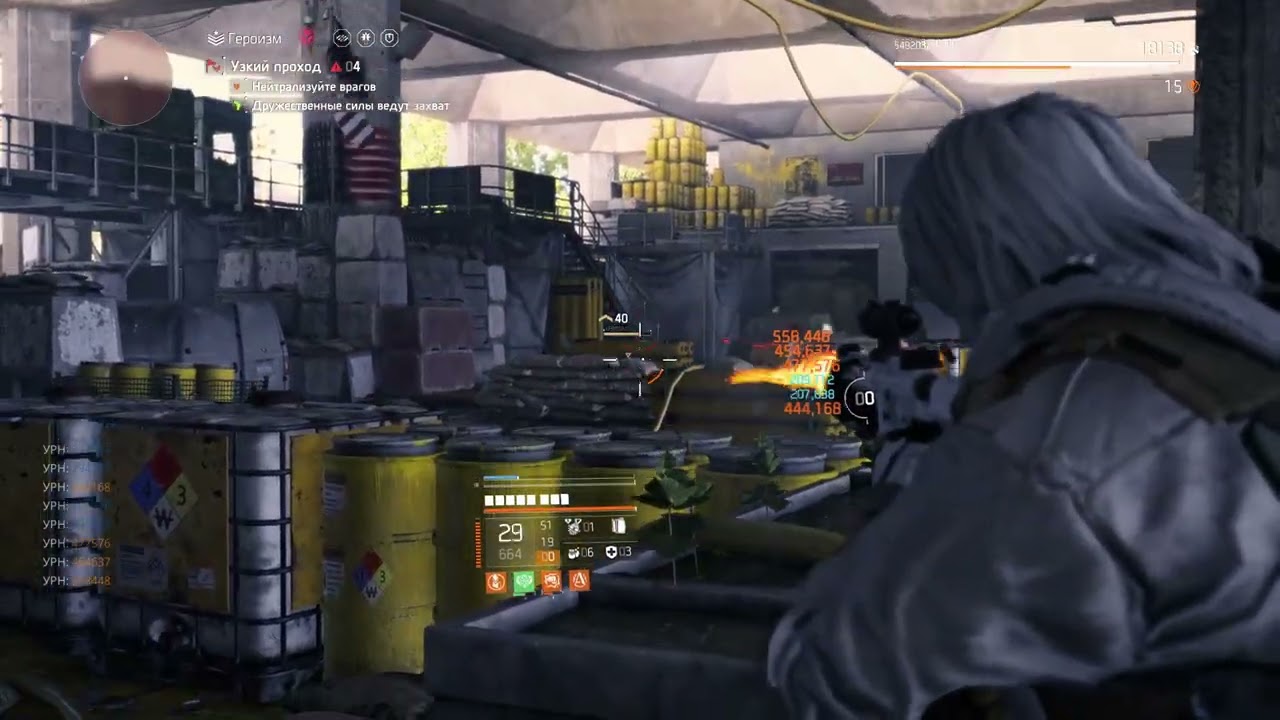 The Division 2. Боевик через маску Кустарь+Геймплей