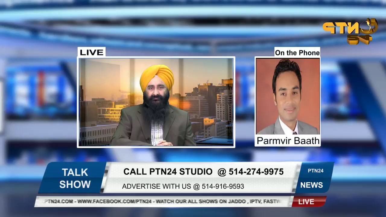 Parmvir Baath | PTN24 | Talk Show | Channel Live Stream | Aug 1, 2017